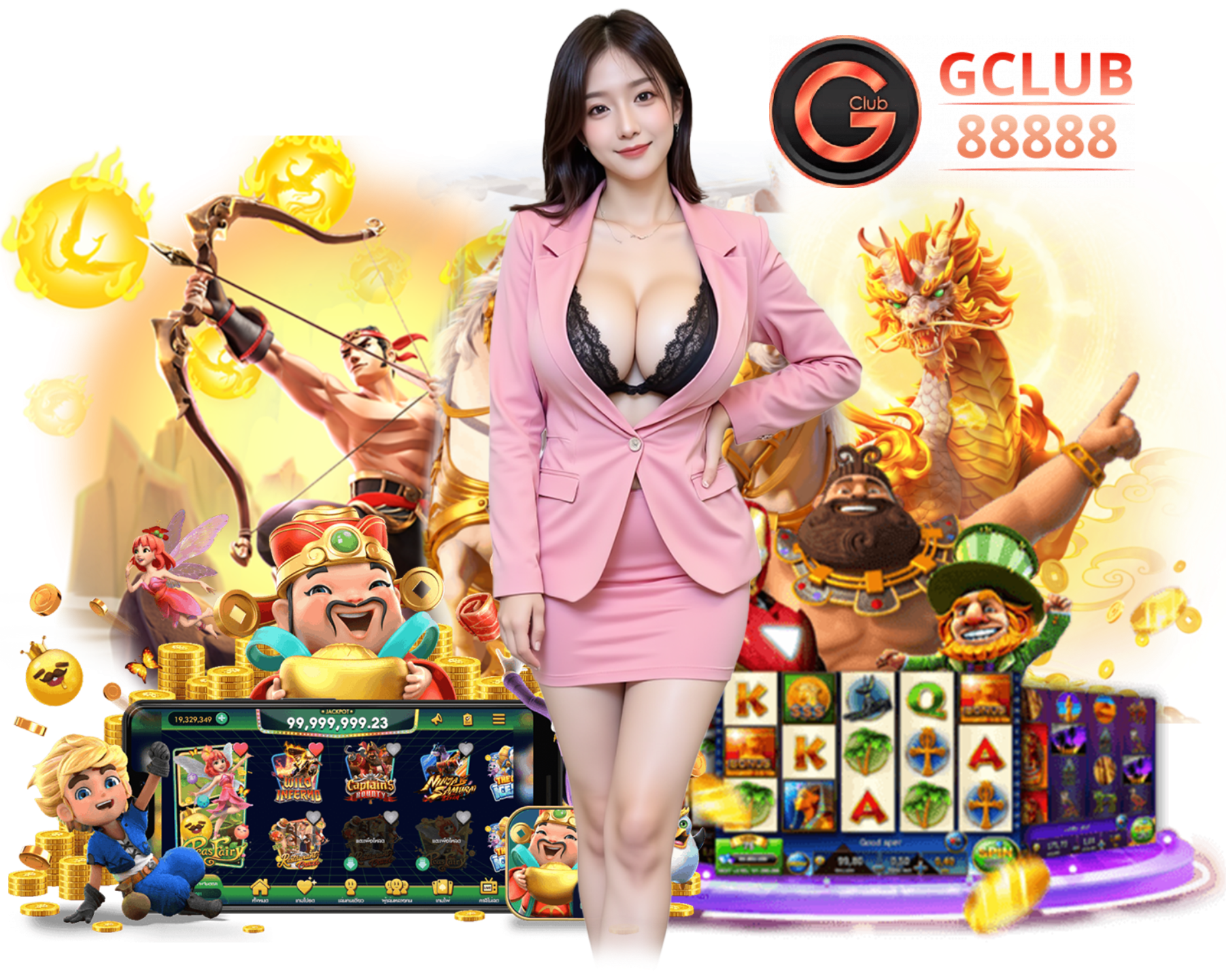 เครดิตฟรี